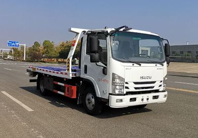 Cheng Li  CL5045TQZ6JQ Obstacle clearing vehicle