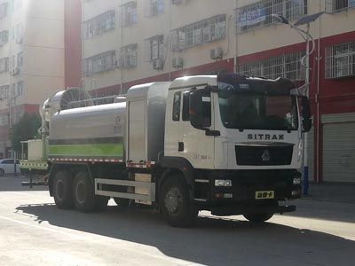 Cheng Liwei  CLW5250TDYZ6 Multi functional dust suppression vehicle