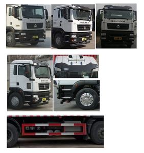 Cheng Liwei  CLW5250TDYZ6 Multi functional dust suppression vehicle