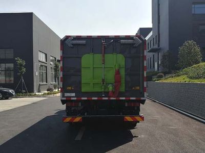 Chusheng  CSC5180TXS6DF Washing and sweeping vehicle