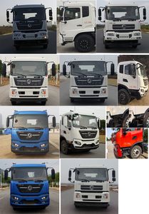 Chusheng  CSC5180TXS6DF Washing and sweeping vehicle