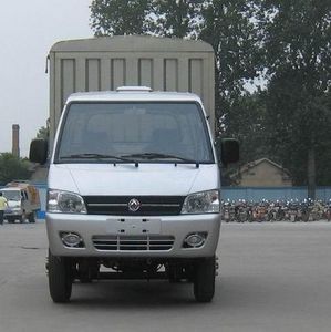 Dongfeng  DFA5020CCYL40QDACKM Grate type transport vehicle