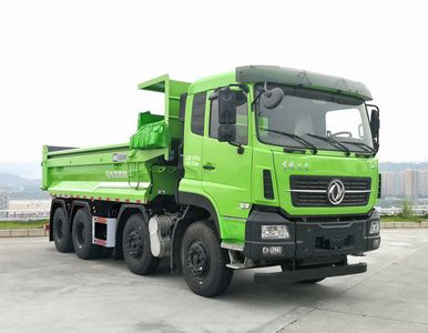 Chi Tian Jin Gang  EXQ5310ZLJDFH4L garbage dump truck 