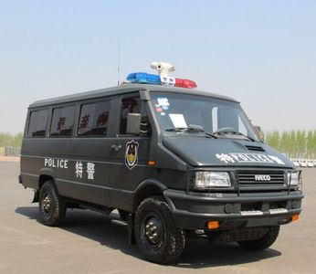 Fenghua  FH5043XYB1 Personnel transport vehicle