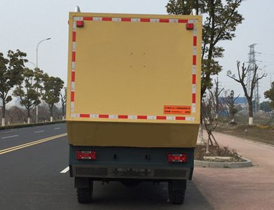 Fenghua  FH5045XLJ1 RV