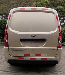 Wuling  GXA5032XXYBEV2 Pure electric box type transport vehicle