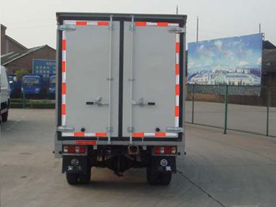 Nanjun  NJP5030XXYRS28BC Box transport vehicle