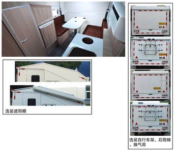 Qixing  QXC9010 centre axle trailer 