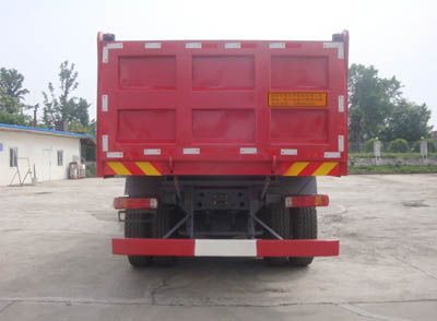 Yamakawa  SCQ5250ZLJD1 garbage dump truck 