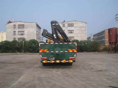 Longdi  SLA5310JSQHN8 Vehicle mounted lifting and transportation vehicle