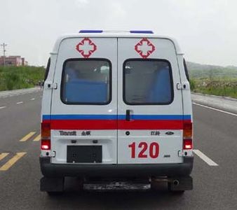 Shenglu  SLT5031XJHE1W ambulance