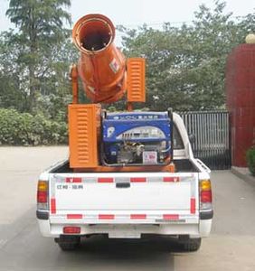 Jinyinhu  WFA5020GPSJL watering lorry 