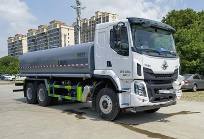 Yuannian  XSH5253GPSE6 watering lorry 