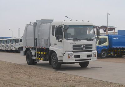 CIMC ZJV5120TCAHBE4 Kitchen waste truck