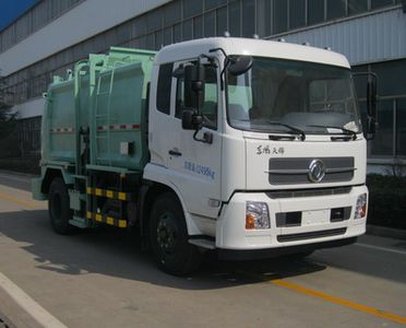 CIMC ZJV5120TCAHBE4 Kitchen waste truck