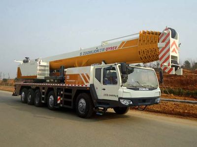 Zhonglian Automobile ZLJ5581JQZ95V Car crane