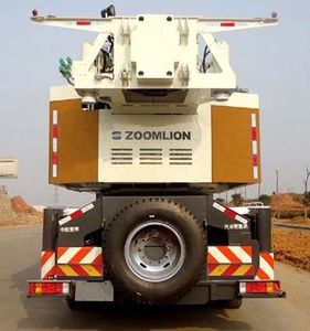 Zhonglian Automobile ZLJ5581JQZ95V Car crane