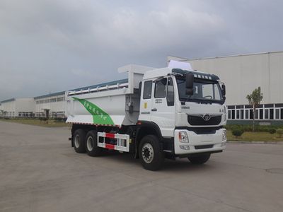 Haoman ZZ5258TZLM40EB0Slag transport vehicle