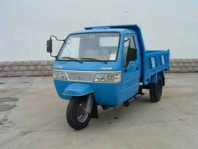 Daily licensed cars 7YPJ1775D Self dumping tricycle