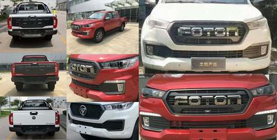 Foton  BJ2037Y3MAV6L Multipurpose off-road truck