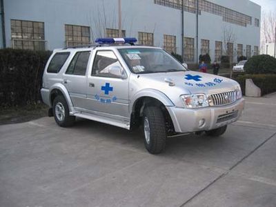 Foton  BJ5028EC6WA Epidemic prevention vehicle