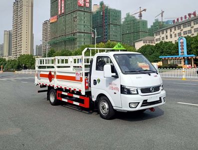 Chufei  CLQ5040TQP6E Gas cylinder transport vehicle