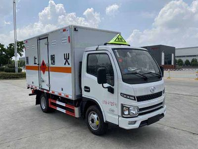 Chusheng  CSC5043XRQSH6 Flammable gas box transport vehicle