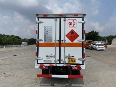 Chusheng  CSC5043XRQSH6 Flammable gas box transport vehicle