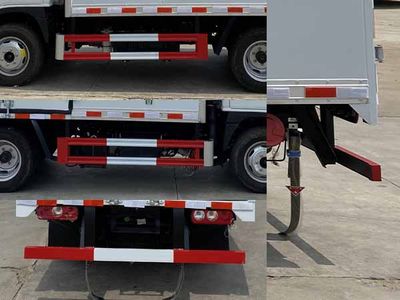 Chusheng  CSC5043XRQSH6 Flammable gas box transport vehicle