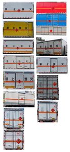 Chusheng  CSC5043XRQSH6 Flammable gas box transport vehicle