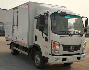 Dongfeng  EQ5045XXYTBEV22 Pure electric box type transport vehicle