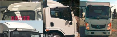 Dongfeng  EQ5045XXYTBEV22 Pure electric box type transport vehicle