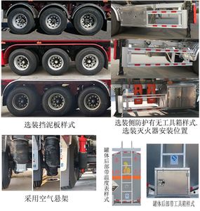 Zhengkang Hongtai brand automobiles HHT9407GFWA Tank transport semi-trailer for corrosive substances