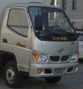 Ningqi brand automobiles HLN5040XXYEV Pure electric box type transport vehicle