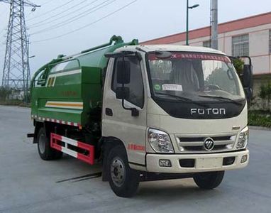 Hongyu  HYS5040GQWB5 Cleaning the suction truck