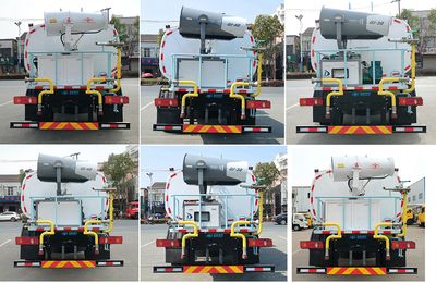 Hongyu  HYS5186TDYE6 Multi functional dust suppression vehicle