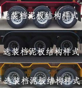 Kaidi Jie  KDJ9401ZZXP Flat dump semi-trailer