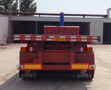 Kaidi Jie  KDJ9401ZZXP Flat dump semi-trailer