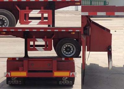 Kaidi Jie  KDJ9401ZZXP Flat dump semi-trailer