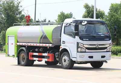 Kaili Feng  KLF5120GPSE6 watering lorry 