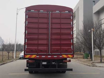 Shaanxi Automobile SX5319CCYRC456 Grate type transport vehicle