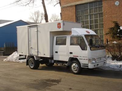 Jinbei SY5022XXYS2EBox transport vehicle