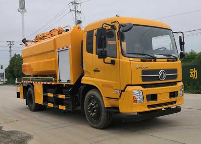 Yandi  SZD5183GQWD6H Cleaning the suction truck