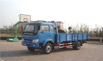 Wuzheng WL5815P1ALow speed truck