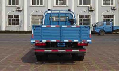 Wuzheng  WL5815P1A Low speed truck