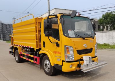 Wanglongwei  WLW5043TYHSH Road maintenance vehicle