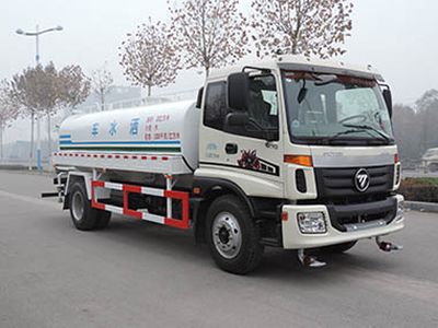 Shuangda  ZLQ5161GSS Sprinkler truck