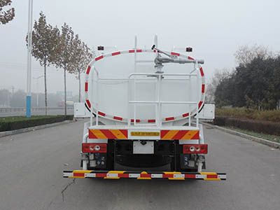 Shuangda  ZLQ5161GSS Sprinkler truck