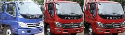 Foton  BJ5083GSSAA Sprinkler truck