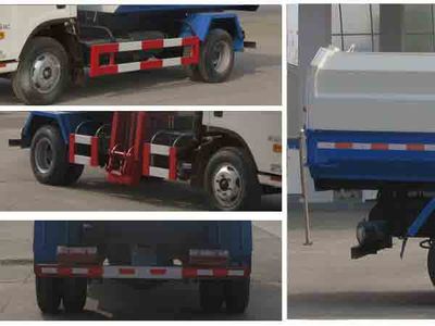 Cheng Liwei  CLW5071ZDJB5 Compressed docking garbage truck